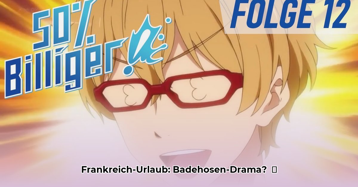 enge-badehosen-frankreich